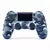 Joystick Playstation 4 Dualshock 4 - comprar online