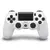 Joystick Playstation 4 Dualshock 4 en internet