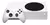 Consola Xbox Series S 512gb Digital Blanco - comprar online