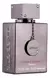 Armaf Club de Nuit Intense Man Edición Limitada Parfum 2024 Para Hombre 100 ml en internet