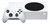 Microsoft Xbox Series S 512gb Standard Color Blanco - tienda online