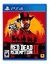 Red Dead Redemption 2 Standard Rockstar Games Ps4 Físico
