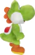 Peluche Original Yoshi - Super Mario - Nintendo - 20 Cm. - tienda online