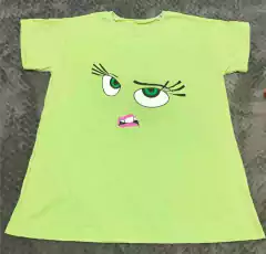 Remeron estampado desagrado