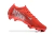 CHUTEIRA CAMPO NIKE - MERCURIAL na internet
