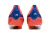 CHUTEIRA CAMPO ADIDAS - PREDATOR ACCURACY - Fr4conceitos