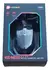 Mouse Gamer Kosmo MO-335 en internet