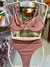 Hot Pant Aro - comprar online