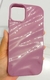 Funda texturada morada