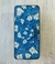 Funda rigidas Flores azules con pop Samsung A54
