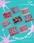 Pack x12 Cuellos Peluche Niños - comprar online