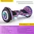 Hoverboard Overboard Infantil Adulto Skate Elétrico 10" Led Bluetooth Bateria De Grande Capacidade Motor Brushless - Achei na Amorim