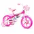 Bicicleta Infantil Aro 12 com rodinhas Nathor Black de 3 a 5 anos - Achei na Amorim