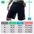 6 Bermuda Shorts De Moletom Masculino Academia ,cross - loja online