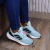 Adidas Pureboost 22 - Jestem
