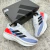 Adidas Ultraboost Light - comprar en línea