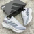 Adidas Ultraboost Light - Jestem