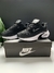 Nike Air Max Portal