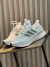 Adidas Ultraboost 5x - comprar en línea