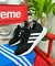 Adidas Swift