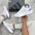 Adidas Pureboost 22 - Jestem
