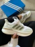 Adidas Ultraboost 5x - Jestem