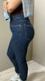Calça jeans skinny Lança Perfume - comprar online