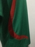 Camisa México 2007/2008 - comprar online