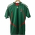 Camisa México 2007/2008