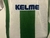 Camisa Juventude 2003 - loja online