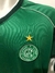 Camisa Guarani 2003