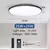 Lâmpada de Teto Inteligente MARPOU LED com Controle Remoto, App e Luz Noturna – 2700k a 6000k