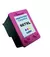 Cartucho Compatível Hp 667xl Color Microjet - comprar online