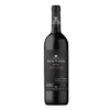 Diamandes - Diamandes de Uco - Gran Reserva 2019 - comprar online