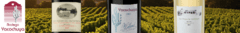 Banner de la categoría Blends de uvas blancas