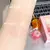 Honey Lips | Mini Pote de Mel com Gloss Labial Ação ULTRA Hidratante na internet
