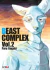 BEAST COMPLEX Tomo a Eleccion - Paru Itagaki en internet