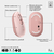 COMBO TECLADO Y MOUSE LOGITECH POP ICON BLUETOOTH ROSADO - comprar en línea