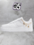 Nike Air Force Blancas