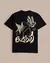 Camiseta Tuneflies - Preto - comprar online