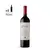 ESCORIHUELA GASCÓN VINO TINTO MALBEC 750ML