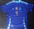 Camiseta Argentina Suplente (2024) en internet