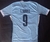 Camiseta Uruguay Titular (2025) Niño - comprar online