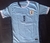 Camiseta Uruguay Titular (2025) Niño