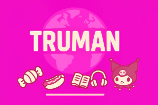 Tienda Truman