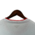 Camisa Atlético de Madrid Retrô 2013/2014 Branca - Nike - FUT POWER STORE