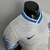 Camisa Seleção Brasileira Edição Especial Jogador Nike Masculina - Branca - FUT POWER STORE