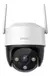 Cámara de Seguridad IMOU Cruiser SE+ 3MP
