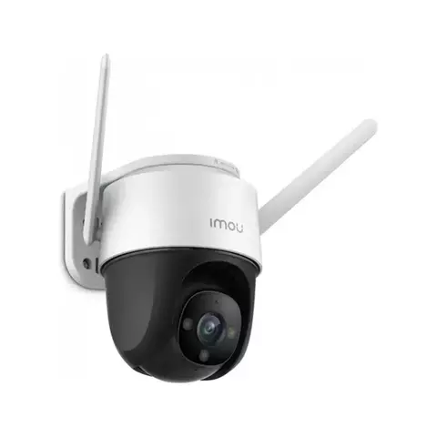 Cámara de Seguridad IMOU Cruiser - comprar online