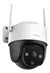 Cámara de Seguridad IMOU Cruiser SE+ 4MP